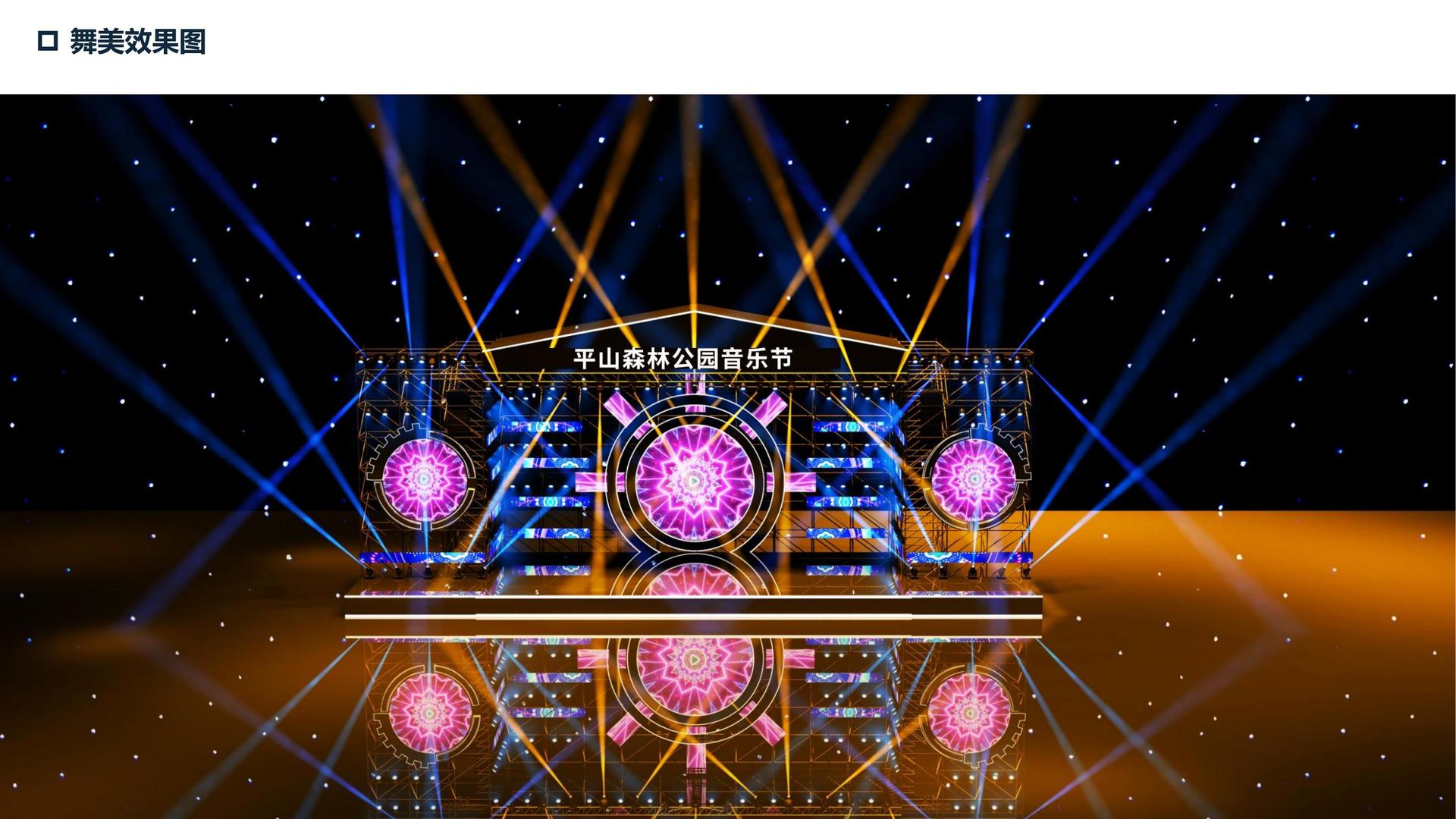 嘉达影视文化发布年度文化趋势研究报告