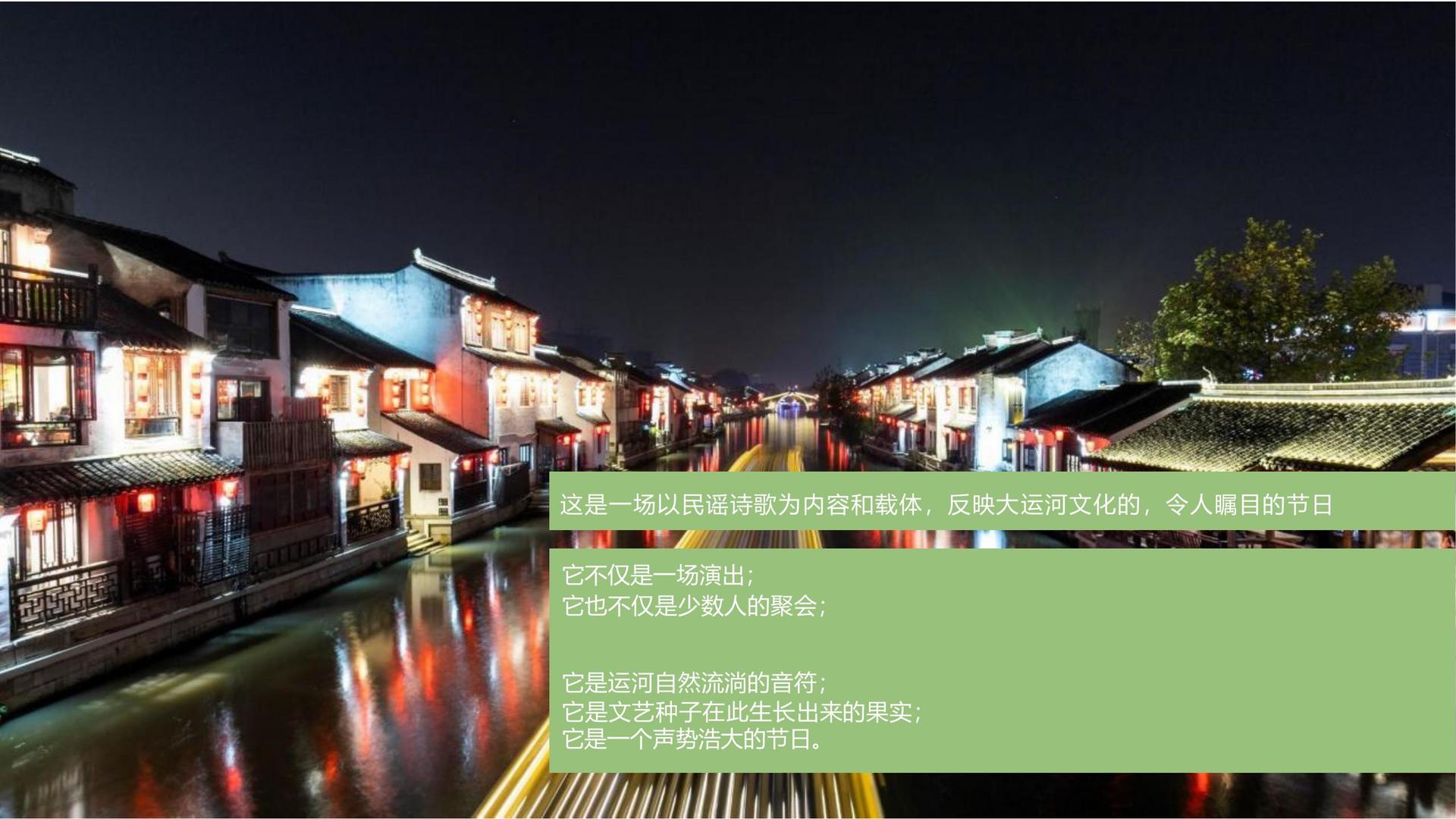 嘉达影视启动青年文化创作扶持计划
